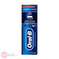 خمیر دندان اورال-بی سری All Around Protection مدل Deep Clean حجم 75 میلی لیتر