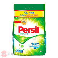 پودر ماشین لباسشویی پرسیل مدل 360 Cleanliness مقدار 4 کیلوگرم