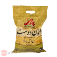 برنج طارم مهماندوست مقدار 4.5 کیلوگرم