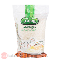 برنج هاشمی پردیس مقدار 4.5 کیلوگرم