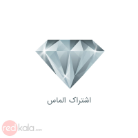 یک عدد اشتراک الماسی