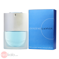 ادو پرفیوم زنانه لنوین مدل Oxygen حجم 75 میلی لیتر
