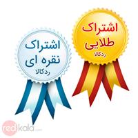 یک عدد اشتراک طلایی+ یک عدد اشتراک نقره ای