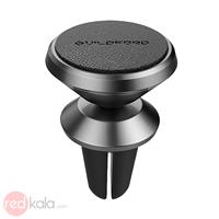 پایه نگهدارنده آهنربایی شیائومی مدل Guildford GFD1BLK