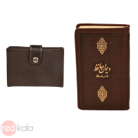 ست هدیه کهن چرم مدل m113- 7