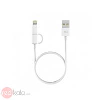 کابل دو گانه میکرو USB و لایتنینگ ZMI شیائومی