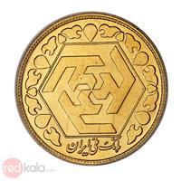 نیم سکه