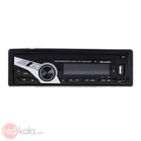 پخش خودرو مکسیدر مدل MX-DL2723S