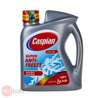 ضدیخ خودرو کاسپین مدل Super Anti Freeze حجم 1.78 لیتر