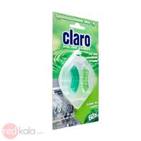  خوشبو کننده ماشین ظرفشویی کلارو مدل 60x 