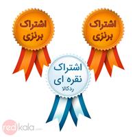 یک عدد اشتراک نقره ای + دو عدد اشتراک برنزی